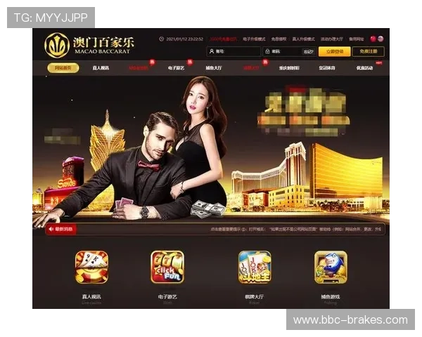 网赌百家乐被欺诈的常见手段以及玩家如何识别和防范