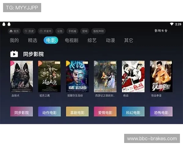 K7真人app下载官方正版，提供高清画质和流畅操作的真人娱乐平台