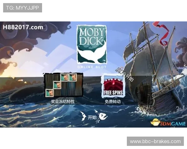 全面解析MG视讯游戏平台的安全保障措施，保障玩家资金与信息安全