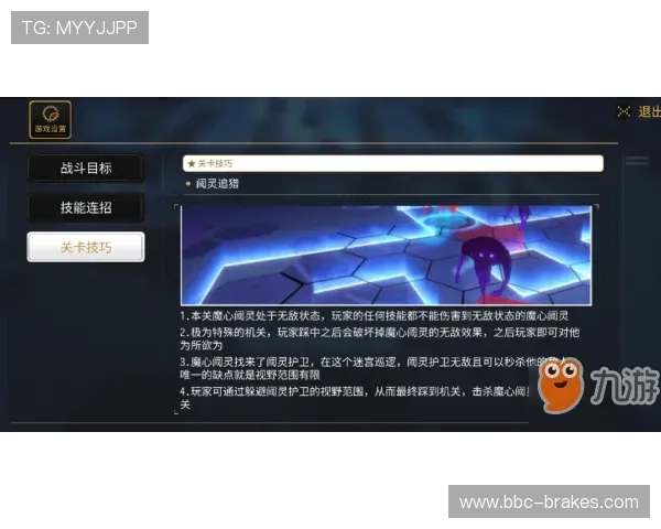 AG视讯竟眯厅：详细介绍游戏厅中的热门游戏类型及玩法攻略，提升你的获胜几率