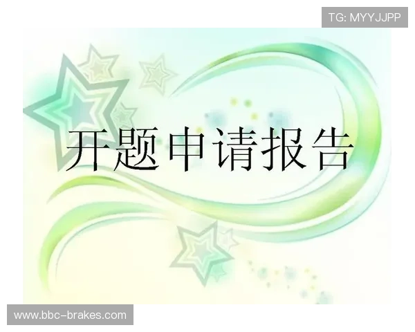 MG真人厅的技术保障与安全措施详解确保玩家信息与资金安全 MG真人厅的技术保障与安全措施详解确保玩家信息与资金安全