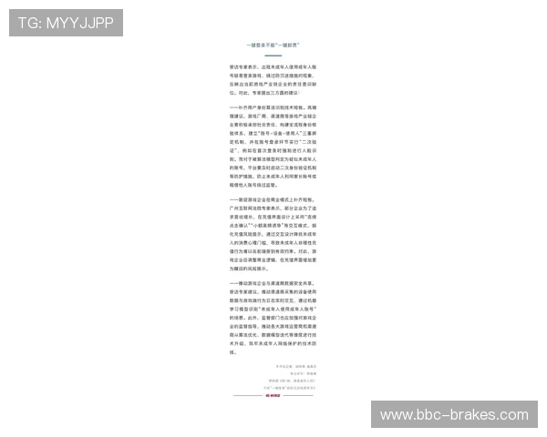 真人在线登录平台最新推荐确保账号安全快速登录多款热门游戏