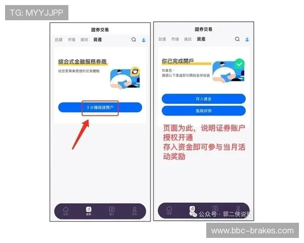 真人视讯线上手机版支持多种支付方式，方便快捷地进行存取款操作，保障资金安全