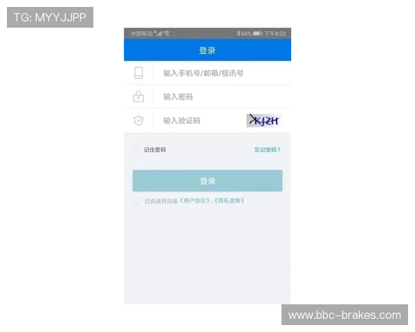 详细解析AG视讯登录入口登录流程，提升用户登录体验的实用指南