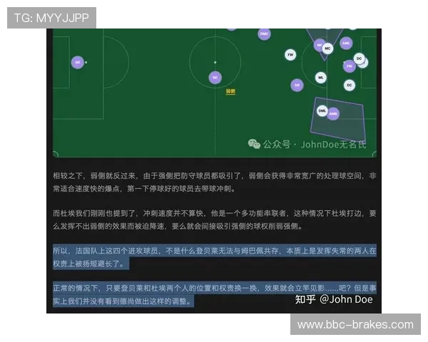 世界杯挪威法国小组赛规则详解及比赛安排分析 世界杯挪威法国小组赛规则详解及比赛安排分析