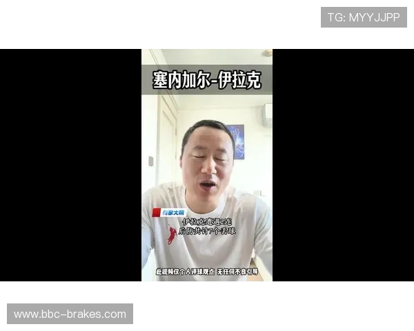 世界杯塞内加尔伊拉克比赛精彩瞬间视频回放高清版,足球迷必看赛事回顾 世界杯塞内加尔伊拉克比赛精彩瞬间视频回放高清版,足球迷必看赛事回顾