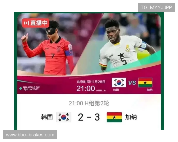 世界杯英格兰加纳比赛门票怎么买最划算，实用购票技巧全攻略